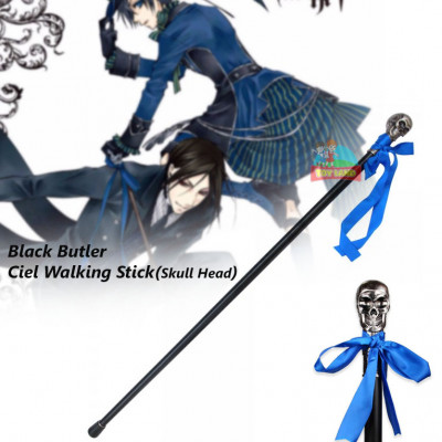 Black Butler : Ciel Walking Stick ( Skull Head )